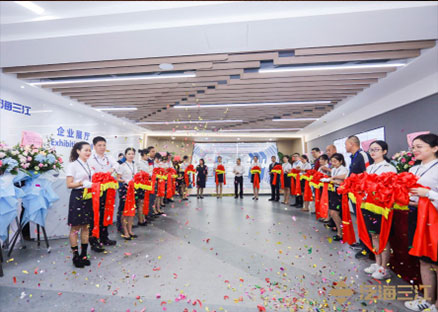 峥嵘35载·砥砺前行 | 热烈庆祝泛海三江企业展厅正式启用！