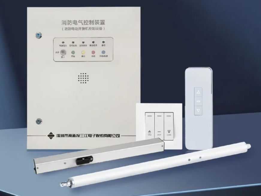 消防联动电动开窗机制造公司高新投三江助火灾时迅速开窗排出烟雾，提高逃生效率